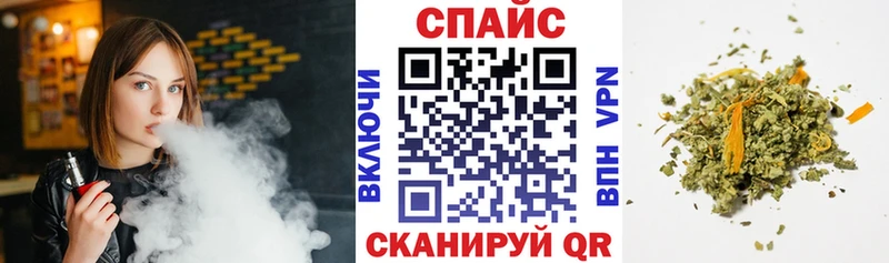 где можно купить наркотик  Гвардейск  БУТИРАТ оксибутират 