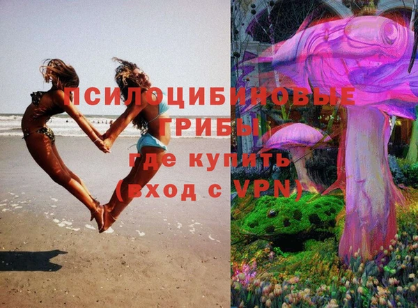 метадон Балабаново