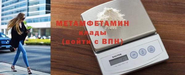 метадон Балабаново