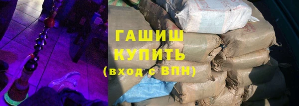 бошки Баксан