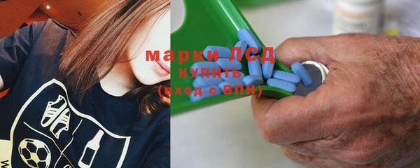 бошки Баксан