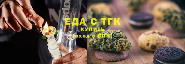 метадон Балабаново