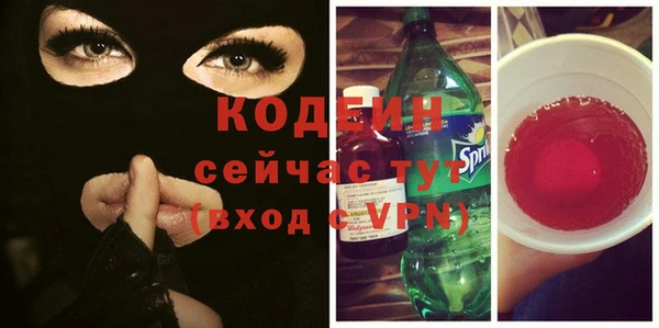 бошки Баксан