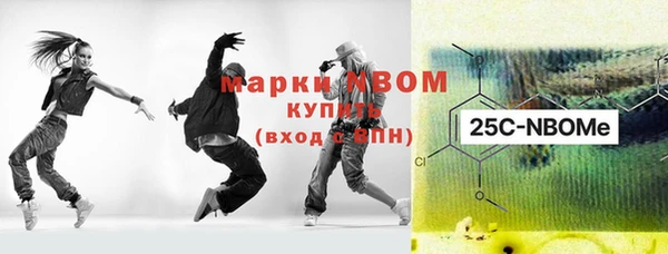 бошки Баксан