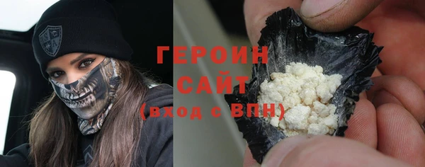 метадон Балабаново