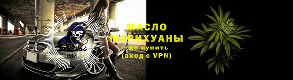 бошки Баксан