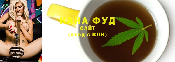 бошки Баксан