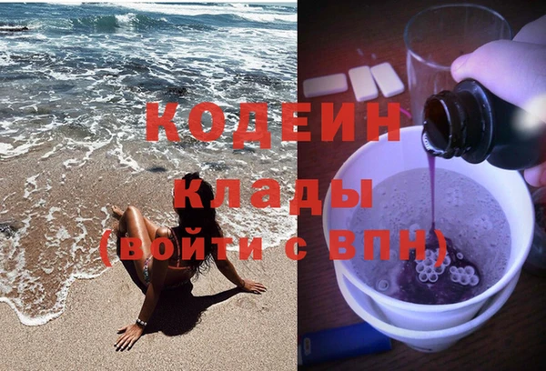 метадон Балабаново