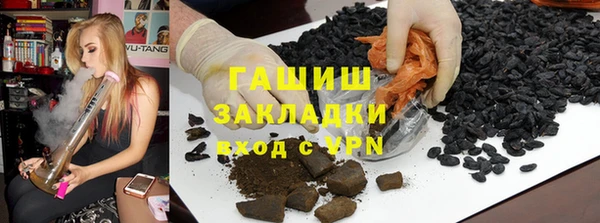 метадон Балабаново