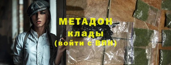 бошки Баксан