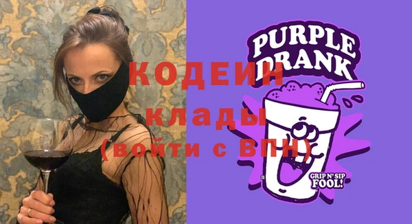 бошки Баксан