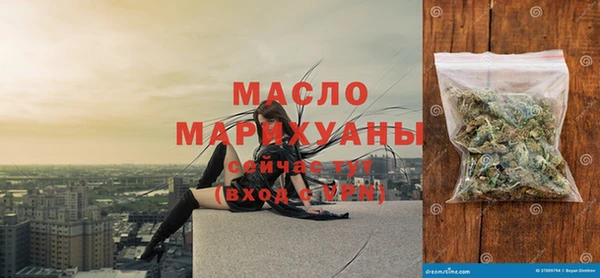 метадон Балабаново