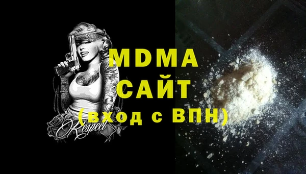 метадон Балабаново