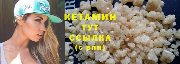 метадон Балабаново