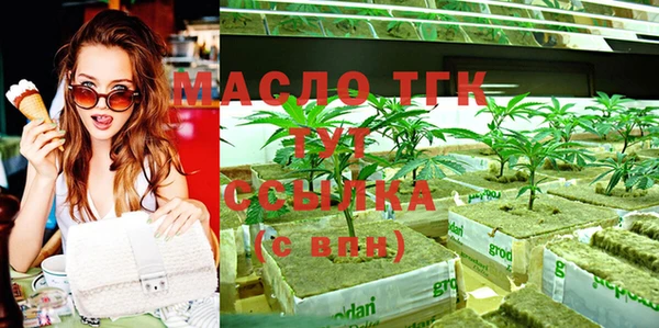 бошки Баксан
