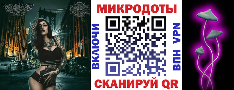 Галлюциногенные грибы GOLDEN TEACHER Гвардейск